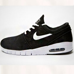 Nike Stefan Janoski Max