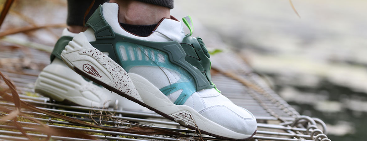 puma disc blaze wilderness pack