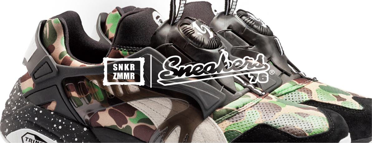sneakers76_xmas_bape_bb