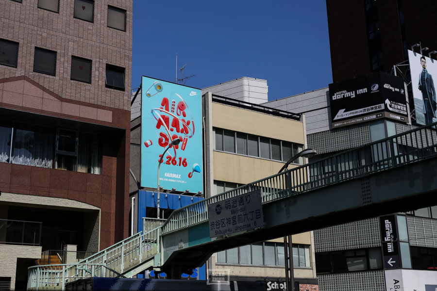 Shibuya-5
