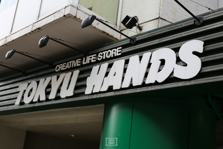 Shibuya-7