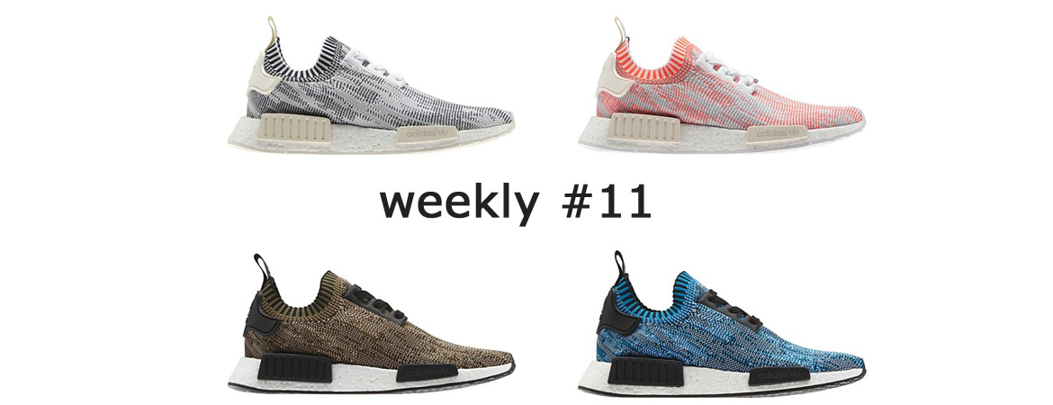 dropweekly11