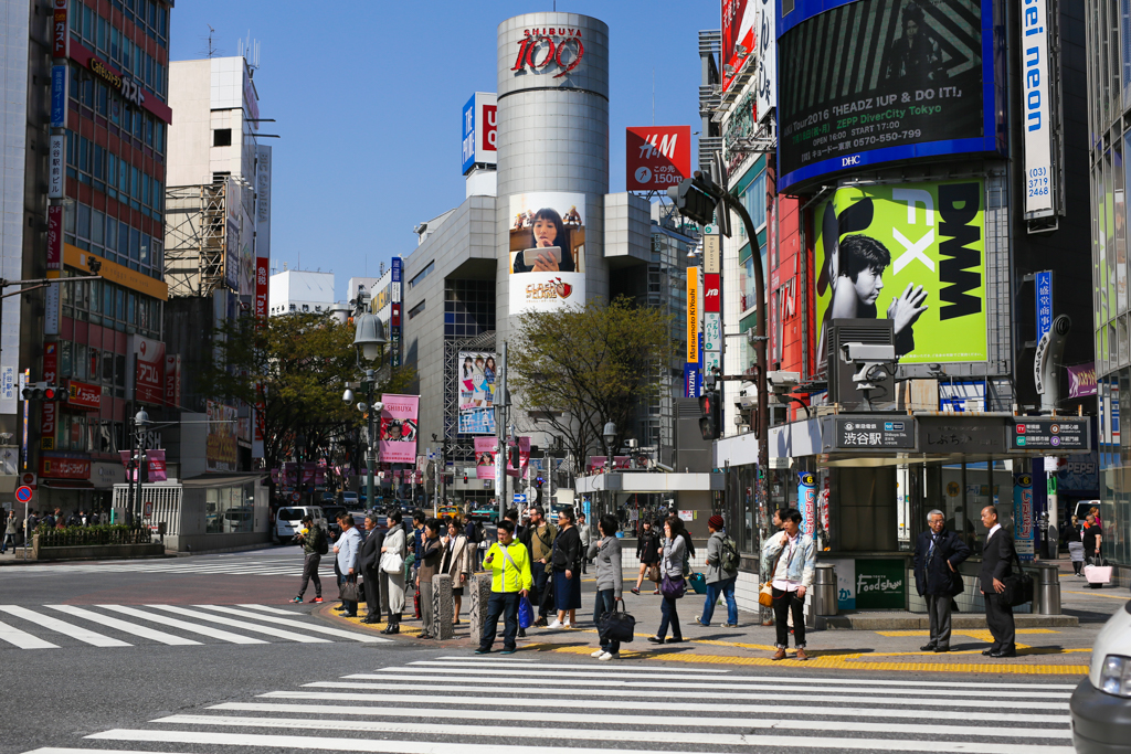 Tokio_Sneaker_Cityguide-187