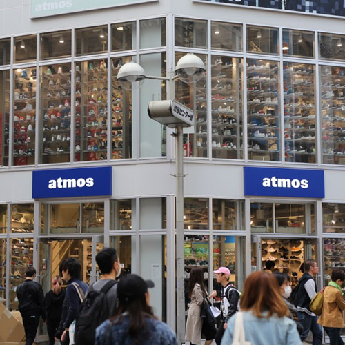 Atmos Shibuya