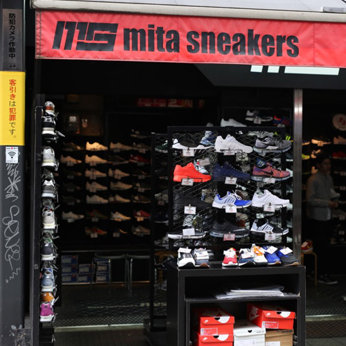 Mita Sneakers