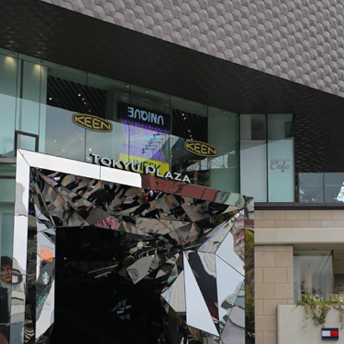 Tokyo Plaza