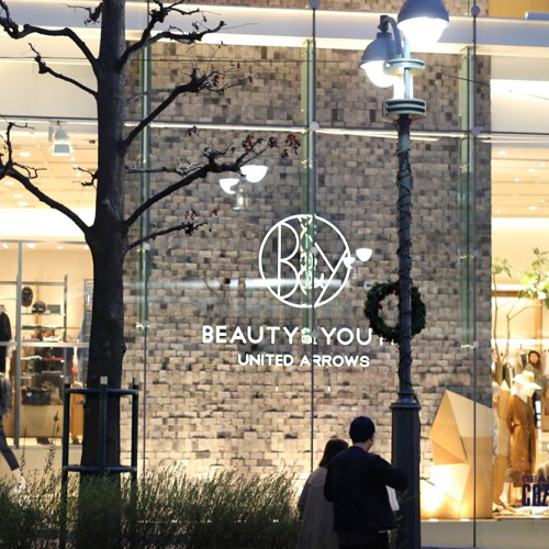  Beauty & Youth 