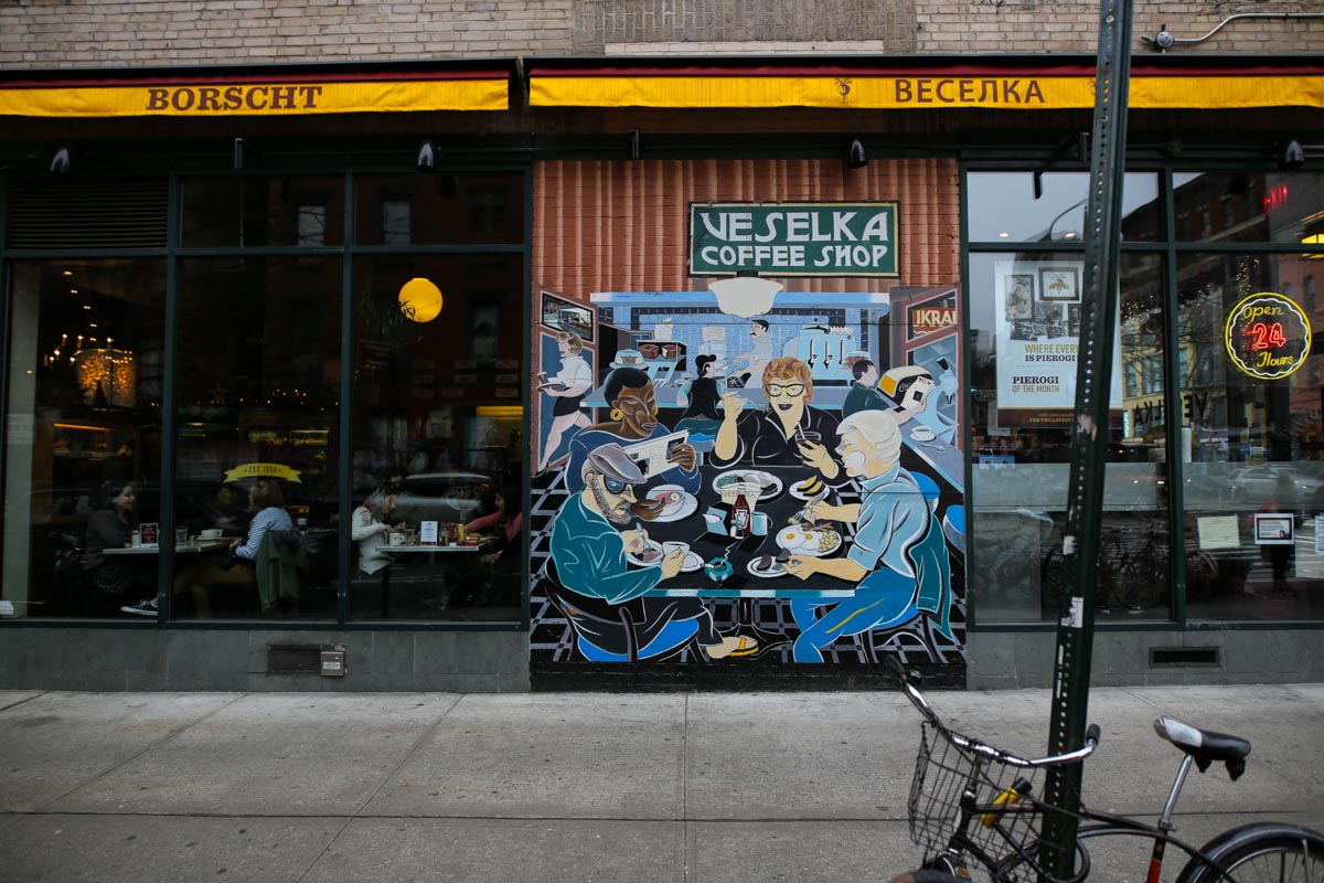 Eat & Drink NYC