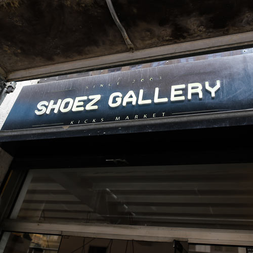 Shoez Gallery