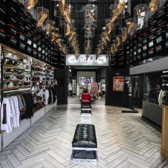 Sneaker store city website