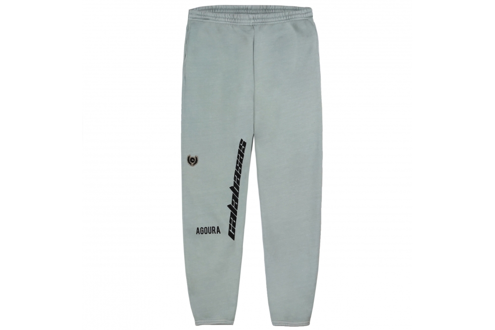 yeezy-capsule-calabasas-hoodie-trench